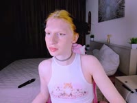My name is Mikaella, I am very Deuty and dear trance girl and I hope that we will make friends !!!
